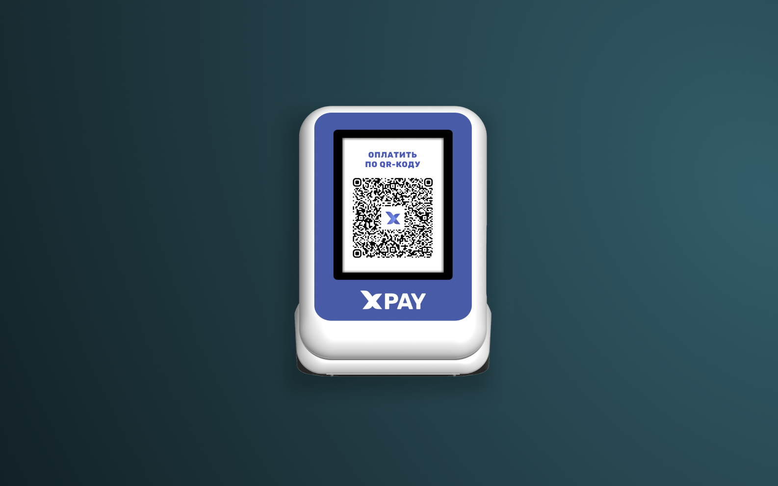 Дополнительный UI-мокап проекта xPOS